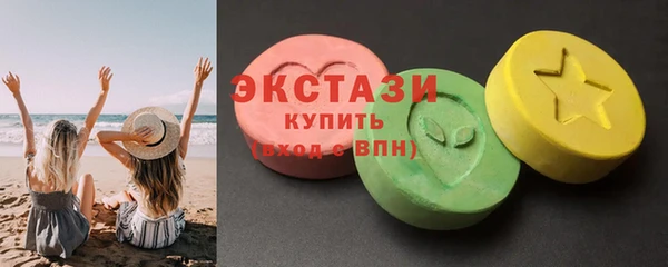 ПСИЛОЦИБИНОВЫЕ ГРИБЫ Богданович